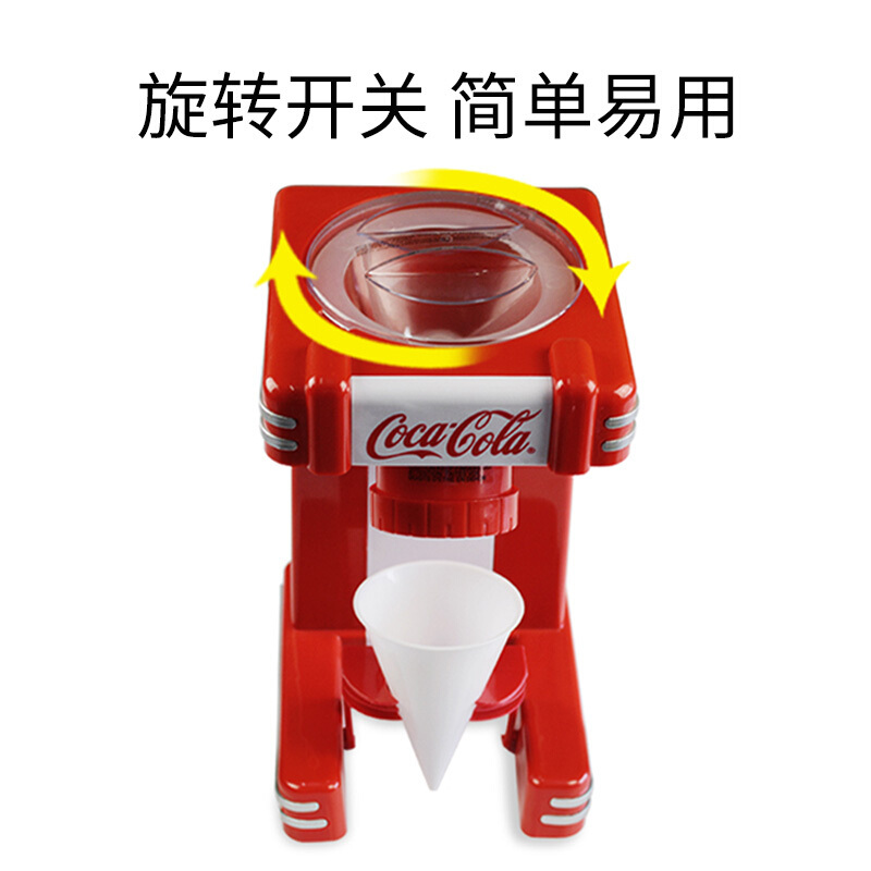 诺思得其(Nostalgia Electrics)冰沙机RSM702 可口可乐系列家用全自动碎冰机沙冰机