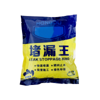 JUNXU 速凝型堵漏王水不漏 堵漏王 20斤