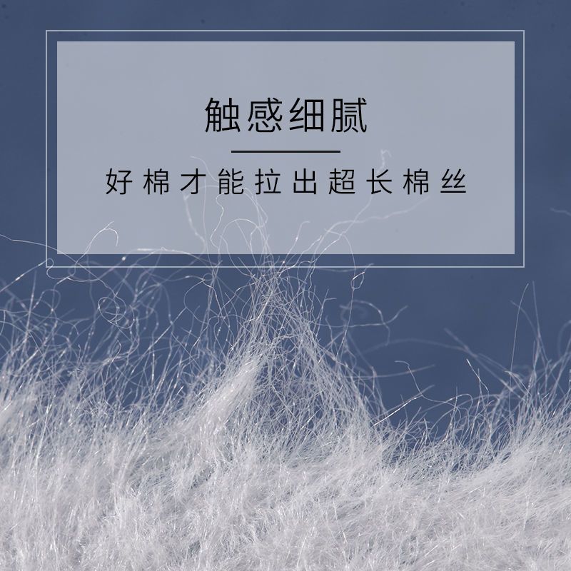 韩国AMORTALS尔木萄云感洁面巾婴儿绵柔巾吸水柔软亲肤洁净洗脸巾 尔木萄云感棉柔巾100片