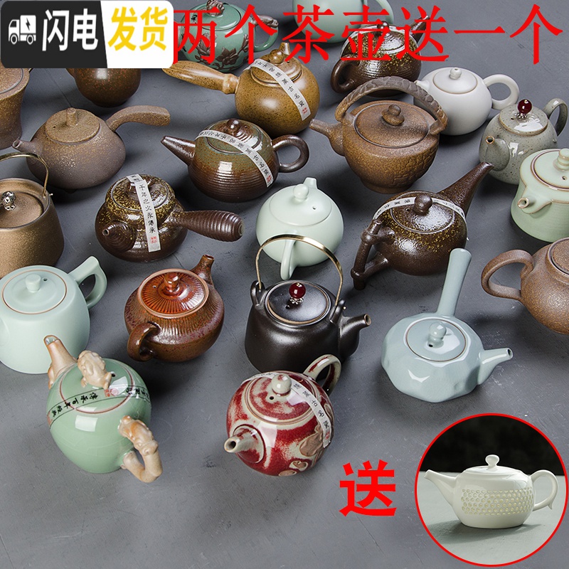 三维工匠玻璃小茶杯白瓷茶碗6只装窑变建盏主人杯随机茶具陶瓷单个品茗杯 羊脂玉瓷杯6个装(大钟杯)高清大图