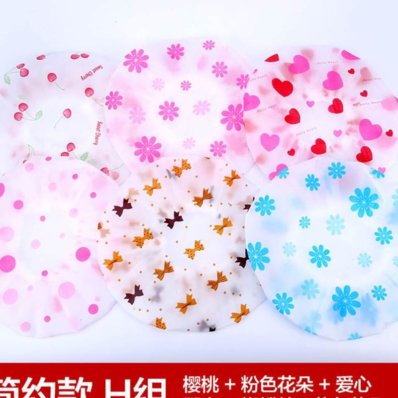 淋浴帽头套卡通精品帽子儿童超大洗发女用防水浴帽男女沐帽保护 三维工匠 6个卡通款A6组-SVX-O1S