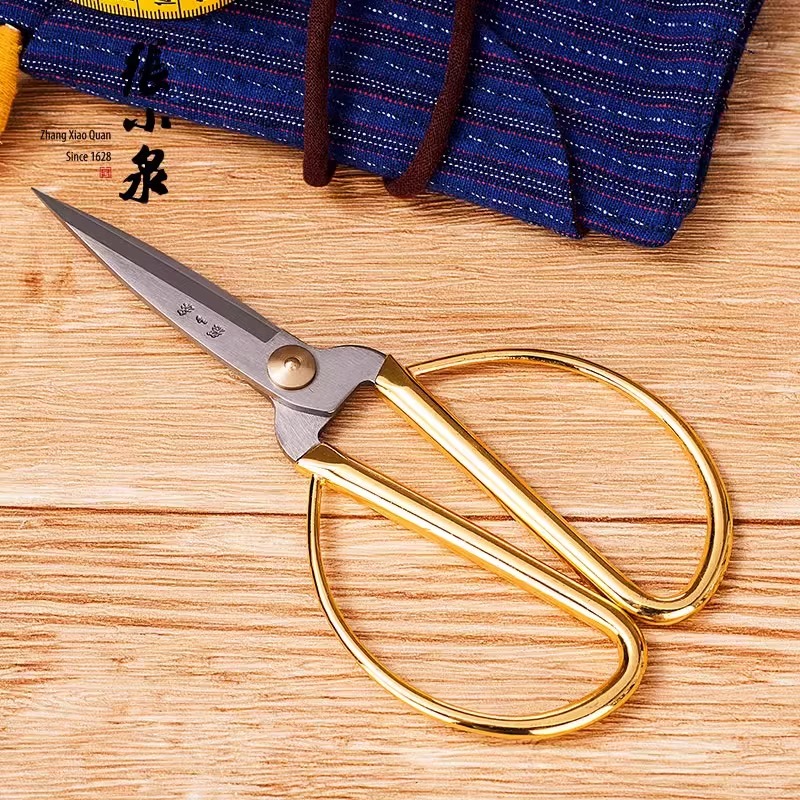 张小泉剪刀家用手工剪纸剪线头十字绣专用小剪刀金色龙凤剪子8138高清大图