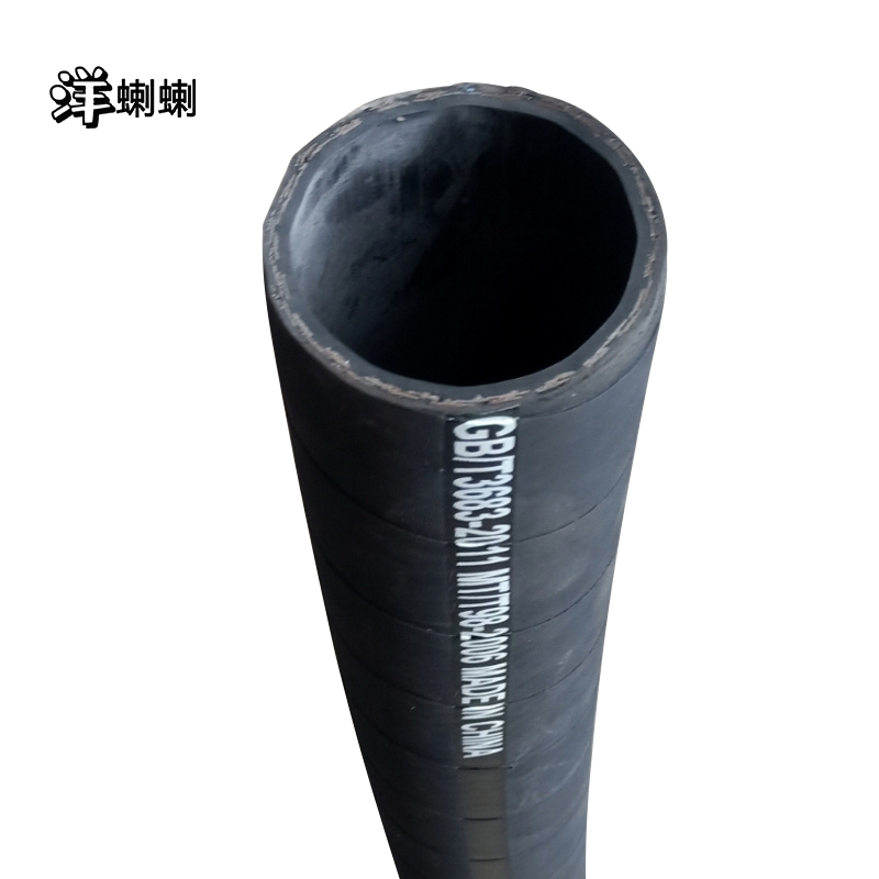 洋蝲蝲 夹钢丝耐油胶管 内径32mm 单位:米高清大图