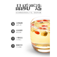 胎菊桐乡胎菊王头茬采摘杭白菊花茶花茶叶罐装非特级