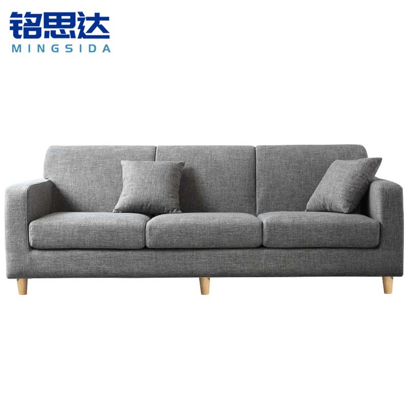 铭思达布艺沙发三人位个高清大图