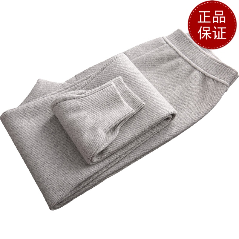 免费试穿鄂尔多市品牌薄款男士100%纯山羊绒裤女式防风保暖裤无缝青年秋裤护膝打底裤秋冬绒 190(XXXXL) 男士加厚浅灰