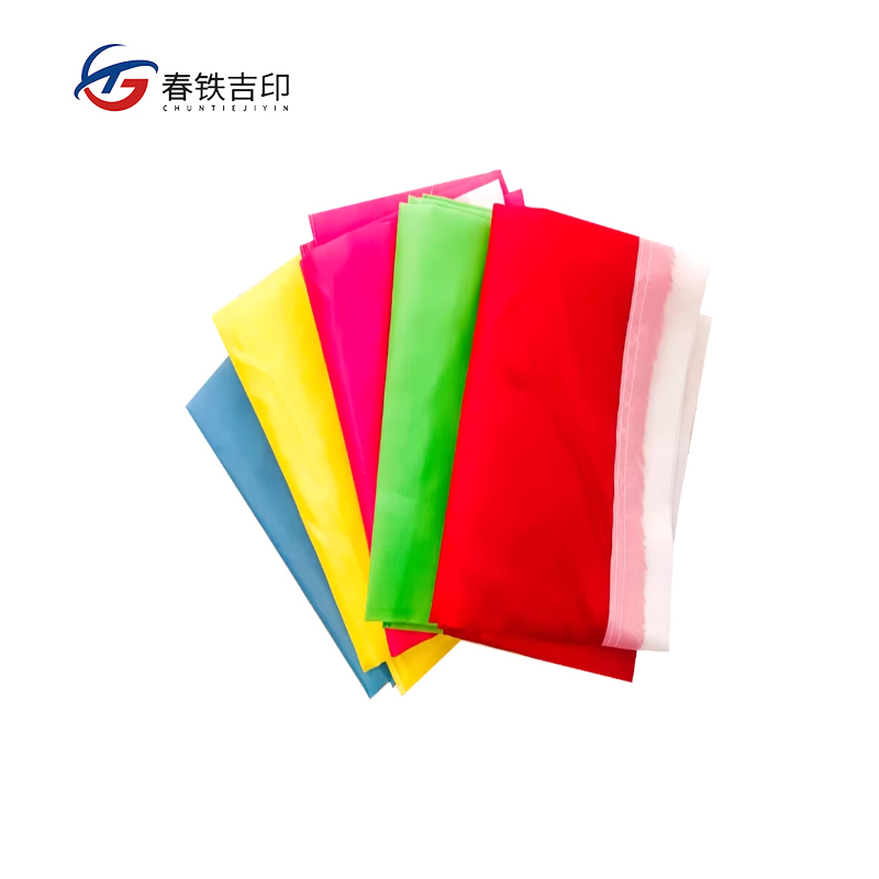 春铁吉印 3号旗 1920mm*1280mm 面高清大图