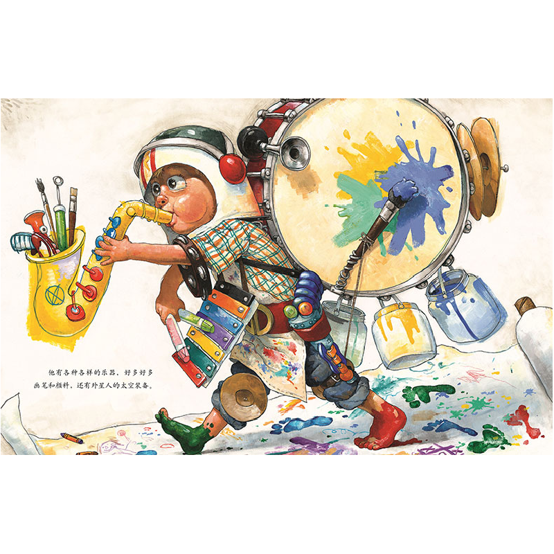 正版新书]玩具太多了!David Shannon9787513314817高清大图