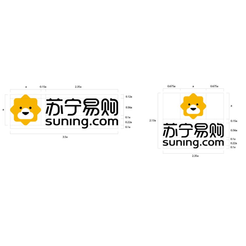 百和仕-室内易购标+中英文内门楣发光(平板发光字)