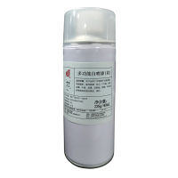 金鱼 黄自喷漆 238g 瓶 238g 黄色