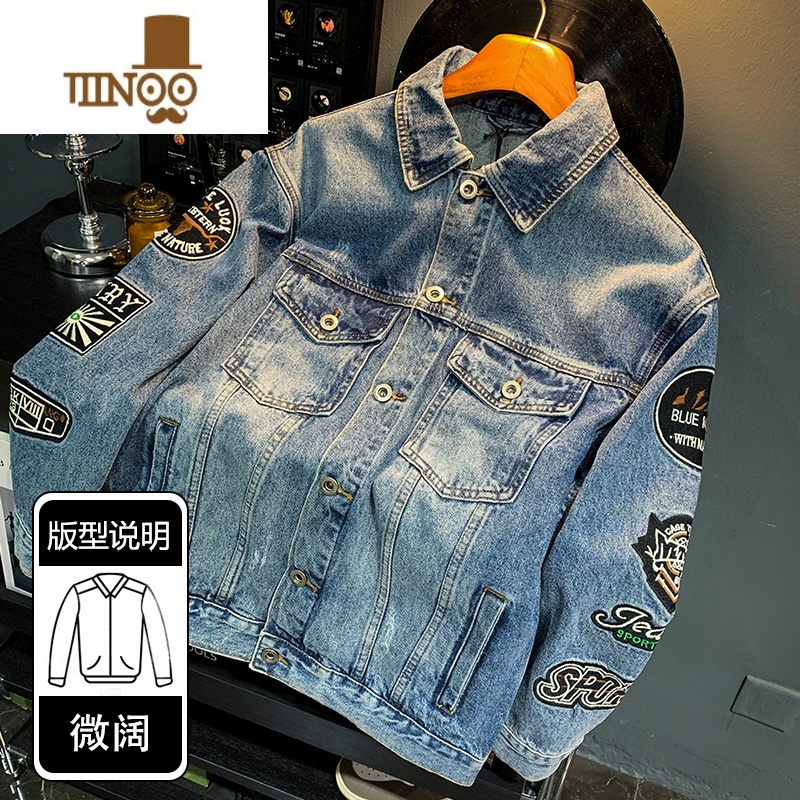 YANXU潮男牛仔外套2023美式复古个性刺绣外穿宽松长袖牛仔衣夹克男高清大图