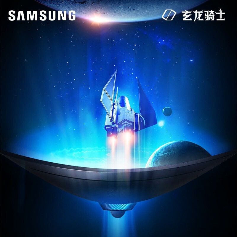 三星(SAMSUNG)S32BG750NC 32英寸MiniLED背光HDMI2.1 HDR2000 (GTG)1Ms 1000R曲率 165Hz电竞显示器4K