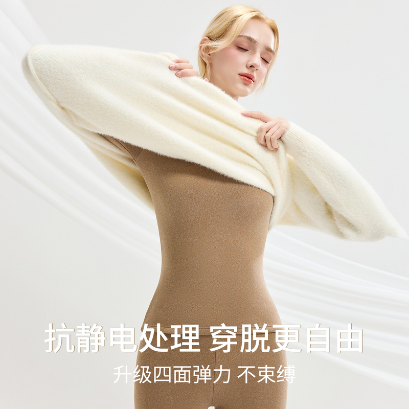 啄木鸟女士羊羔绒保暖内衣冬季加厚加绒德秋衣秋裤套装发热打底衫高清大图