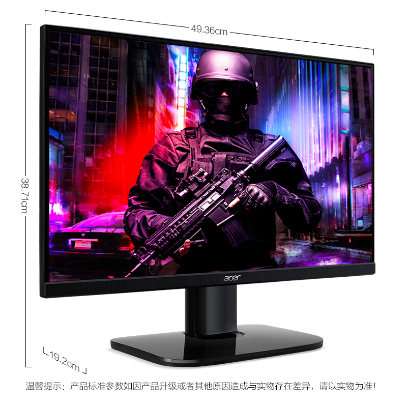 宏碁(Acer)电竞显示器21.5英寸75Hz刷新VA面板FreeSync窄边框全高清爱眼不闪屏(双HDMI自带音箱)畅玩吃鸡KA222Q