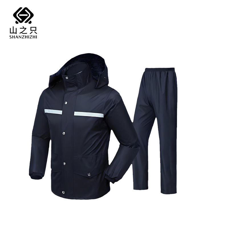山之只 整理用具 分体式雨衣雨裤套装 M-XXXXL 套