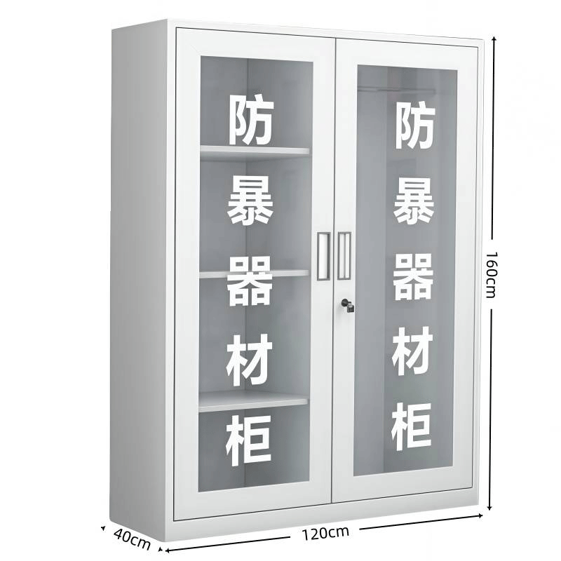 伽隽 防暴器材柜 120*40*160cm 台高清大图