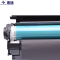 惠通 CB436A 36A 易加粉黑色硒鼓 适用惠普HP P1505N M1120 M1120N M1522 M1522