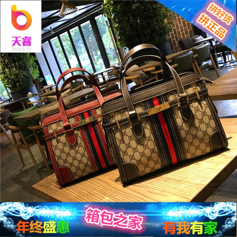 香港真皮女包2018新款撞色铂金包百搭手提包单肩包斜挎包