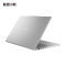 联想(Lenovo)小新air15 15.3英寸轻薄笔记本电脑 R7-7735HS 16G 512G固态 Win11 高色域护眼屏商用办公家用学习娱乐