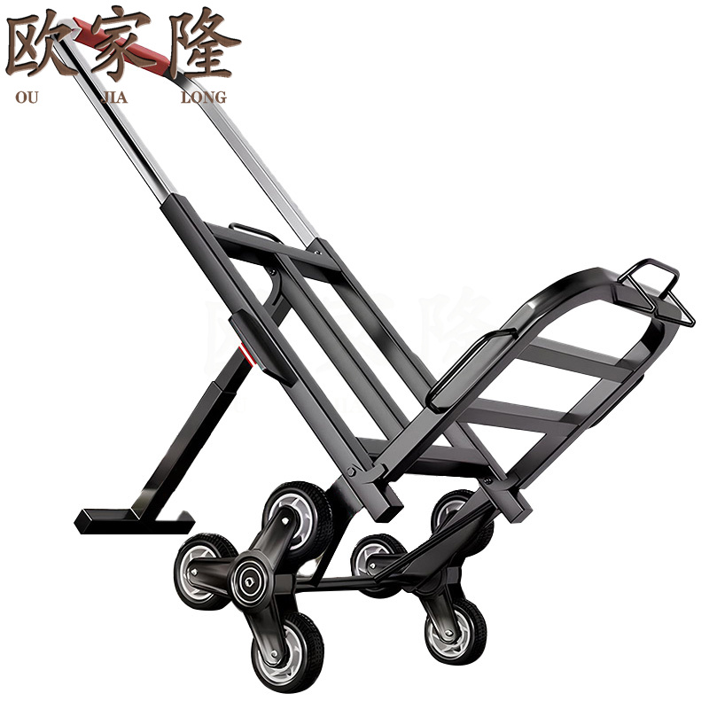 欧家隆手拉车爬楼台高清大图