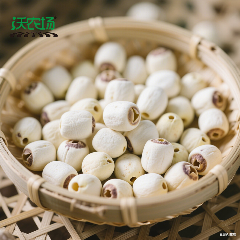 沃农场莲子250g/袋高清大图