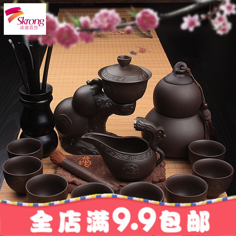 懒人石磨茶具陶瓷紫砂家用功夫套装全半自动防烫茶杯茶壶创意泡茶