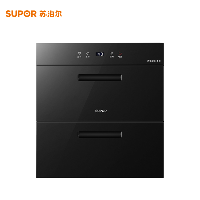 苏泊尔(SUPOR)ZTD100S-601紫外线消毒柜双层碗柜碗筷家用嵌入式100L大容量