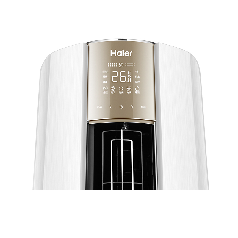海尔(Haier) KFR-72LW/06DNA81U1 立柜式冷暖空调 3匹(G)