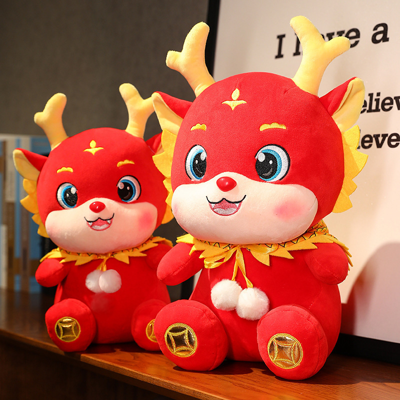 龙年吉祥物玩偶公仔红色披风龙30cm