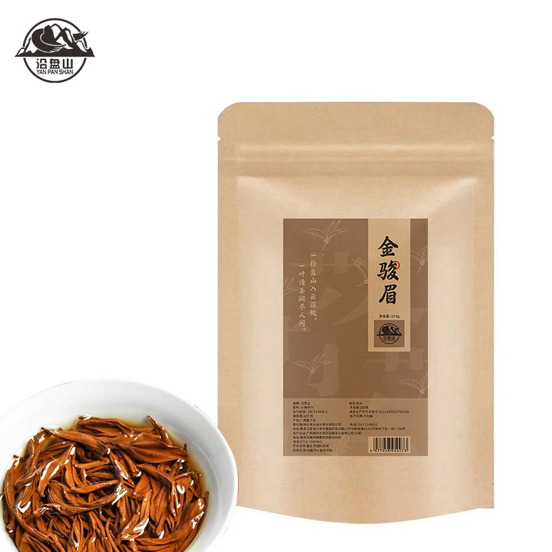 沿盘山 金骏眉 红茶 250g(一级) 袋高清大图