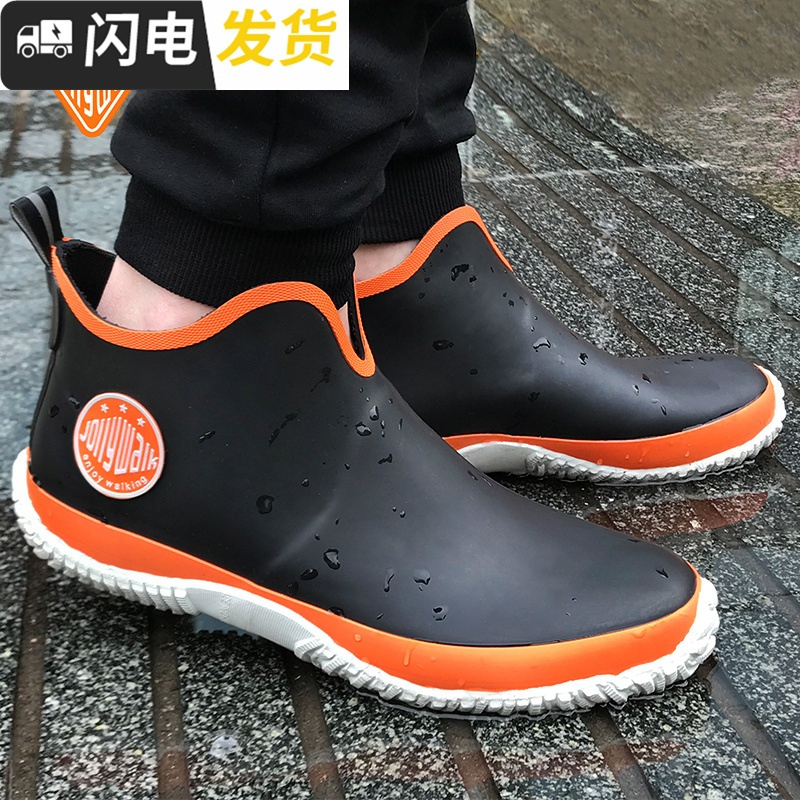 雨鞋男低帮时尚男士雨鞋雨靴防滑胶鞋秋冬短筒防外卖雨鞋启如