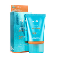 AHC 韩国防晒隔离霜 50ml 妆前润肤补水保湿晒后修复 遮瑕隔离霜学生军训男女可用 新款防晒50ml PA++++