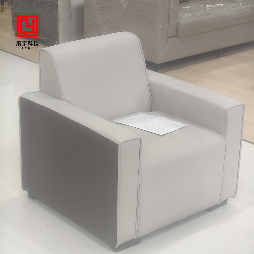 策宇科技(CYKJ) 西皮单人沙发 CY-XD089 张高清大图