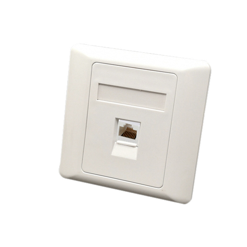百刻 M-8601 RJ45信息模块（含网络信息面板）