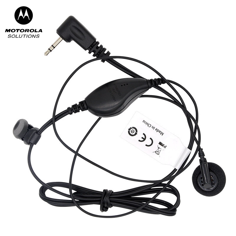 摩托罗拉(MOTOROLA) 83811对讲机配件耳机适配T6 T60 T62 T80 T82 T80EX T92黑色