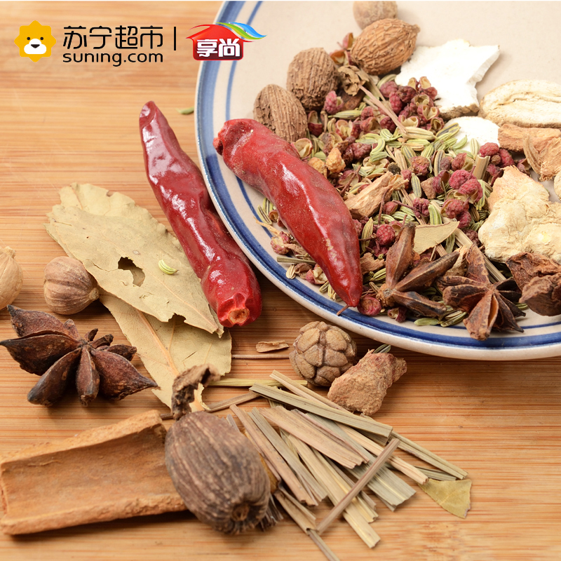享尚炖鱼调料20g 调味品食用佐料炖鱼调味料煲鱼汤调料家庭做鱼用料