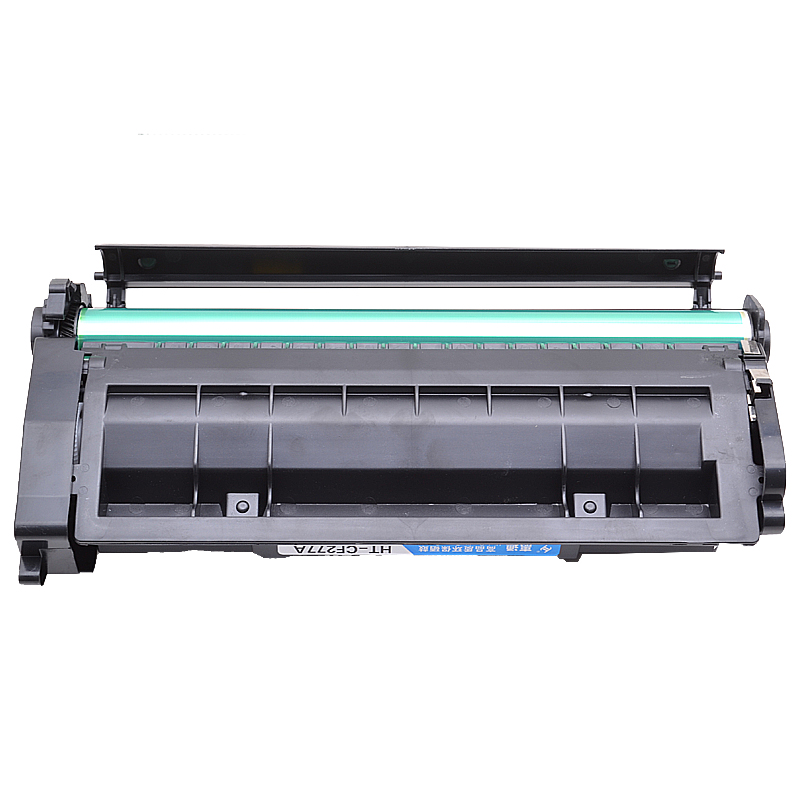 惠通 CF277A 适用惠普M429dw硒鼓M329dw M429fdw/fdn打印机HP77A M405dn高清大图