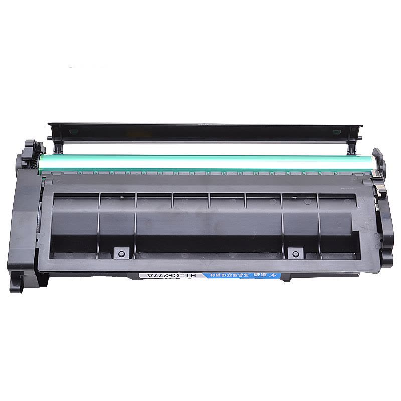 惠通 CF277A 适用惠普M429dw硒鼓M329dw M429fdw/fdn打印机HP77A M405dn图片