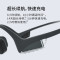 Shokz韶音ASC100 OpenComm 骨传导蓝牙通话耳机开车专用商务无线耳麦