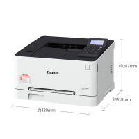佳能(Canon) ZQLBP623cdn A4幅面彩色激光打印机 无线连接 2299