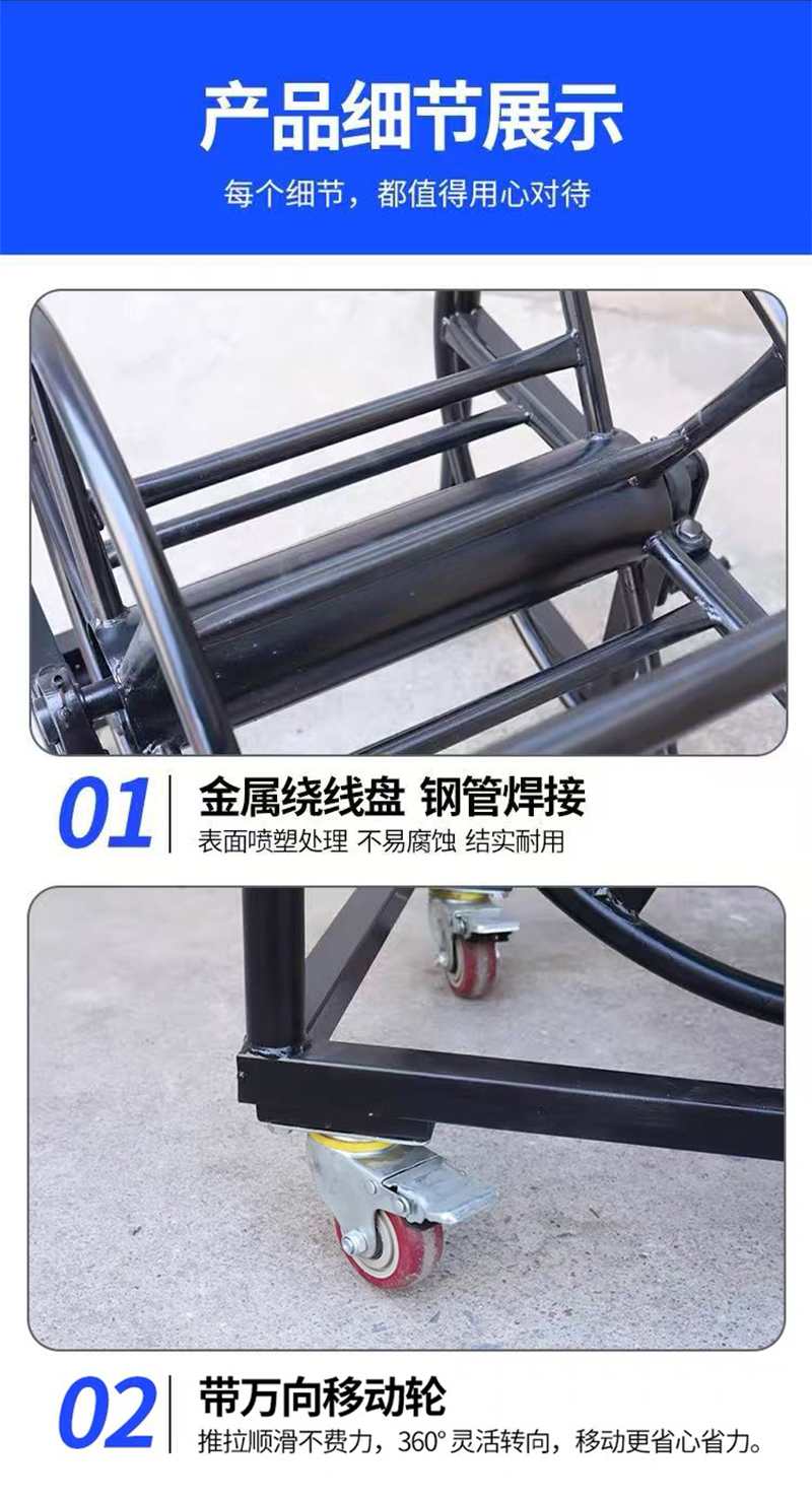 鑫睿辉 线缆推车 YZEG-01 个高清大图