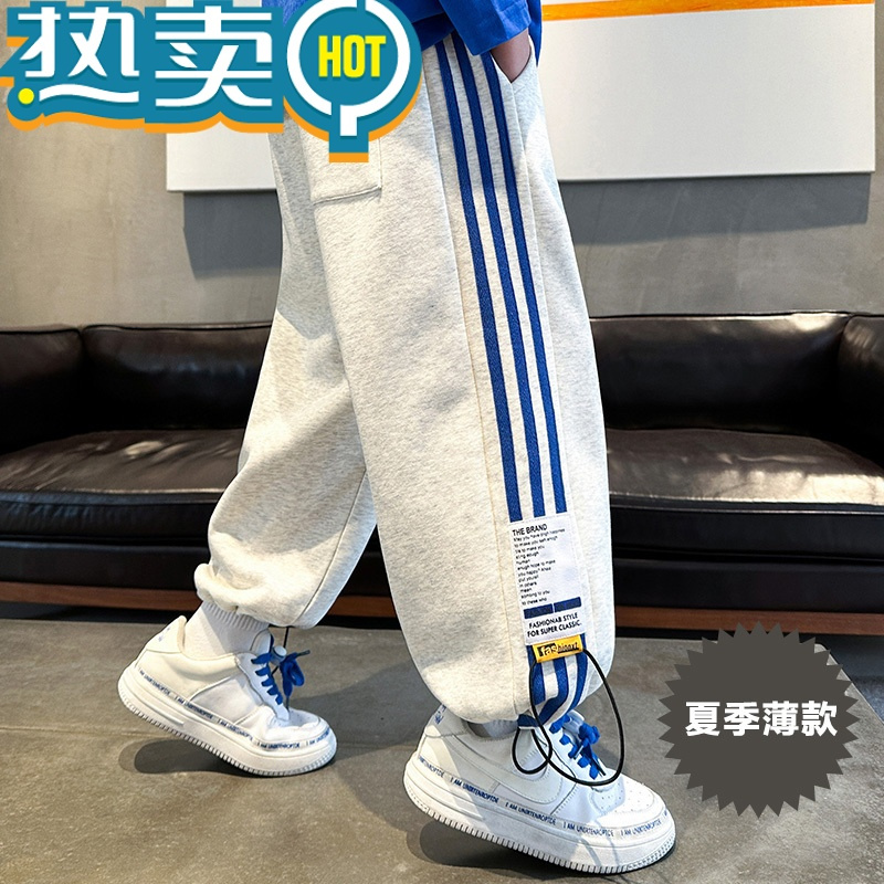 绿彩虹光儿童套装男童秋装裤子2023新款中大童秋季休闲男孩运动春秋冬款加绒