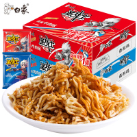 白象圣战士干脆面(奥尔良烤翅味)28g*48干吃面怀旧速食零食宿舍即食泡面