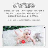 小米小白智能摄像机增强版家用360度1080P高清夜视无线远程监控头