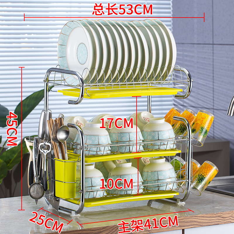厨房置物架用品用具晾洗放沥水碗架碗柜碗碟碗筷盘刀收纳盒餐具架_129 升级三层绿盘挂杯