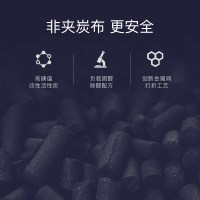 352空气净化器 滤芯套装 适用 X83C / X83C Plus 除甲醛雾霾病菌二手烟