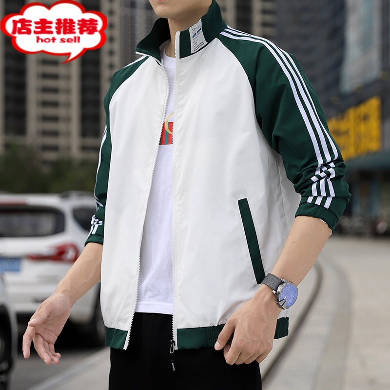 SHANCHAO男士外套修身休闲百搭薄款运动秋季夹克青年学生潮牌校服帅气衣服