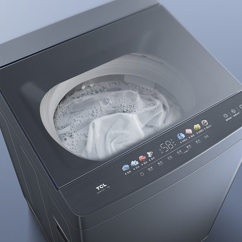 TCL B100P3-DP 波轮洗衣机 10KG 直驱变频洗衣机 直驱变频电机更安静 飞瀑洗 除螨洗 桶自洁