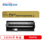 标拓 TK478墨粉盒适用京瓷FS-6025MFP/6030MFP/6525MFP/6530MFP打印机
