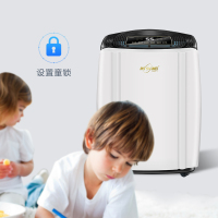 湿美(MSSHIMEI) 家用除湿机适用80~100㎡卧室大功率地下室除潮除湿器抽湿机MS960B